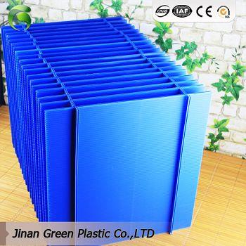 plastic divider separator boards supplier(001) plastic divider separator boards supplier(001)