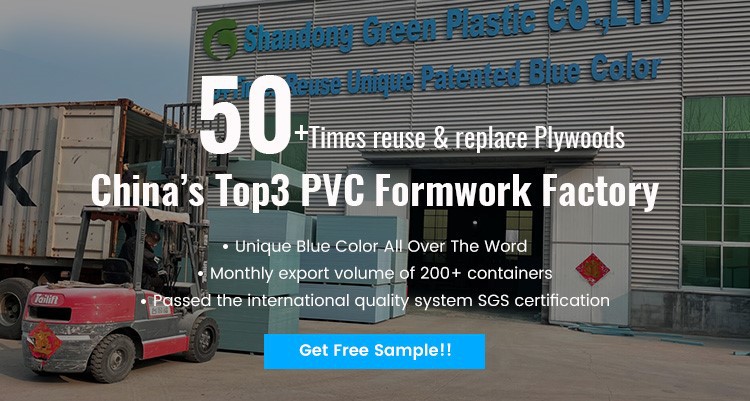 plastic formwork factory plastic formwork factory